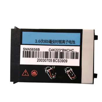 Батерия SNN5656B с капацитет 600 mah за мобилен телефон Motorola V70 SNN5656A