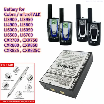 Батерия за двупосочна Cobra microTALK LI3900, LI3950, LI4900, LI5600, LI6000, LI6050, LI6500, LI6700, CXR 700,750,800,850,825,825 C