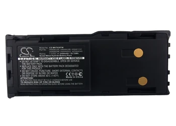 Батерия за двустранния радио MTX638 LCS2000 LTS2000 CP250 CP450 CP450LS GP308 GP88S GT-2050 GTX LTR Преносим серия GTX P040 P080