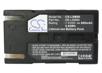 Батерия за камера VM-DC160 SC-D455 VP-DC161i VP-D964W VP-DC171W SC-D351, SC-D965 VP-DC165W VP-D361W SC-D365 VP-DC161W SB-LSM80