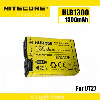 Батерията на Nitecore HLB1300 1300 mah Type-C, акумулаторна батерия за UT27