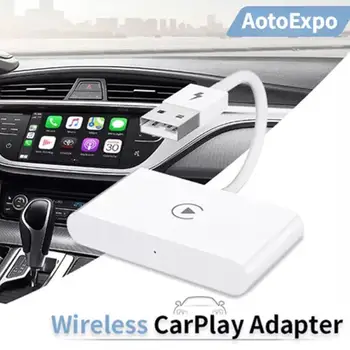 Безжичен адаптер за Кола за безжичен автомобилния ключ и онлайн обновяване на Wi-Fi 5 Ghz Автоматично адаптер за кола