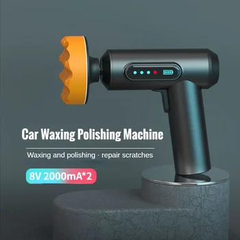 Безжична машина за полиране на автомобили Акумулаторна електрическа карета перална машина Инструменти за ремонт на автомобилни драскотини Машина за полиране и вощения автомобили