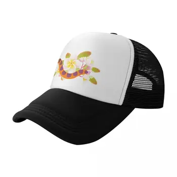 Бейзболна шапка Kuhli loach и plumeria, хип-хоп шапка за езда, мъжки шапки, дамски