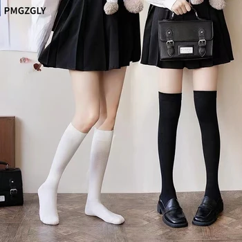 Бели чорапи до коленете, студентски чорапи, модни японски чорапи за момичета в стил колеж ярки цветове