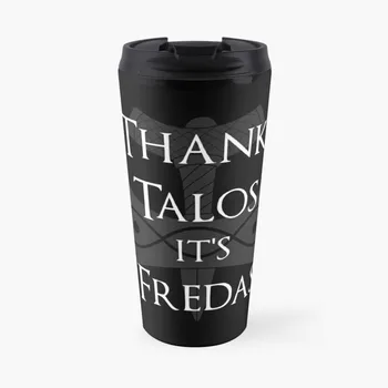 Благодаря Талосу, че това е пътна кафеена чаша Fredas, комплекти кафе чаши, Чаши за кафе