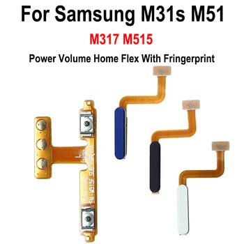 Бутон за включване Изключване Home Страничен Клавиш Flex С пръстов Отпечатък Touch ID За Samsung M31S M51 M317 M515 Бутон за Регулиране на силата на Звука Гъвкав Кабел