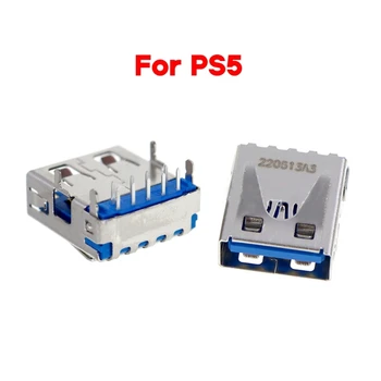 Високоскоростен USB порт на конзолата ps5, порт тип A, високоскоростен конектор USB3.2