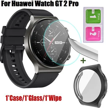 Гривна 3D стъклена филм Защитен калъф за Huawei Watch GT2 PRO screen protectors калъф за часа Huawei GT 2 PRO Рамка на корпуса