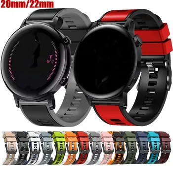Гривна-гривни за ръчни часовници на Garmin Venu 2s/Vivoactive4/Forerunner158/645 Каишка за Huawei GT 3 pro/GT Runner/Watch3/GS3 Band