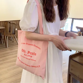 Дамски Проста чанта през рамо, чанта-тоут, многоцветен чанта голям капацитет, с букви, всекидневни училище раница за пазаруване, женствена чанта Bolsa Feminina