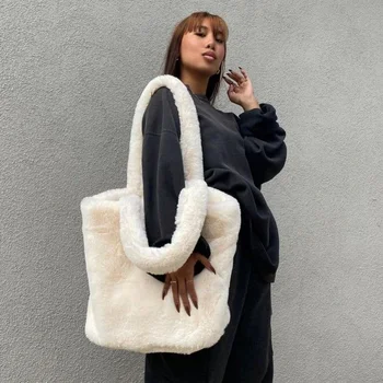 Дамски мек плюшен чанта за ръце, обикновена чанта за покупки от изкуствена кожа, зимни голяма пътна чанта, дамски топли пухкави дамски чанти-тоут, празничен клатч