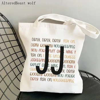 Дамски чанта за пазаруване, чанта с принтом JJ Quotes, чанта за пазаруване в стил Харадзюку, холщовая чанта за пазаруване, чанта за момичета, чанта-тоут, дамска чанта на рамото