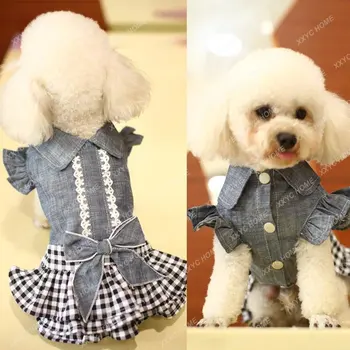 Деним пола за малки плюшени кученца, облекло за кучета, пролетно-лятно коварен дышащее рокля на принцеса