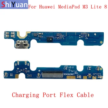 Детайли платка с USB конектор за зареждане, гъвкав кабел за Huawei MediaPad M3 Lite 8.0, дубликат част flex кабел