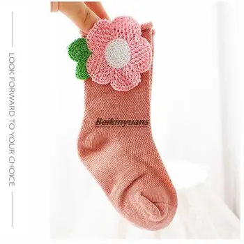 Детски къси памучни чорапи през пролетта, окото дишаща маргаритка с пет венчелистчета, корейската версия тенденцията на чорапите ins за момичета