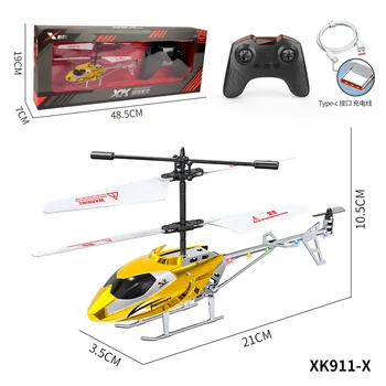 Детски мини-самолет с дистанционно управление, играчки-хеликоптери, Безпилотни летателни апарати, индукционная модел самолет, подарък за рожден ден за дете