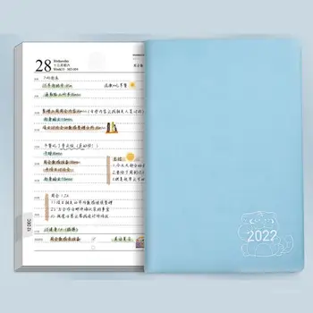 Дневник на 2022 година на Списание Срещи Дневник с Подплата В Дневни Страници Почасовое График Дропшиппинг