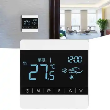 Домакински Термостат Умен WIFI Термостат, Електрически нагревателен термостат Интелигентен панел за контрол на температурата AC 220V
