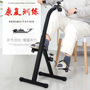 Домашен Тренажор за възрастни хора с горните и долните крайници, Мултифункционален интелигентна оборудване за рехабилитация