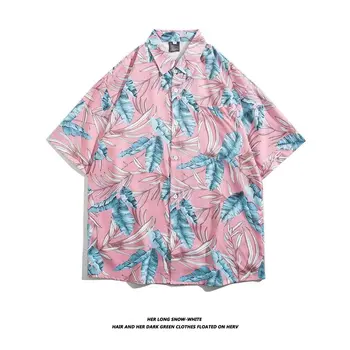 Ежедневни Хавайски Лятна Мъжка риза, Модни Свободна Еластична Дрехи За Почивка на Плажа С Флорални Принтом, Мъжки Блузи С Къс ръкав, Риза M-XXXL
