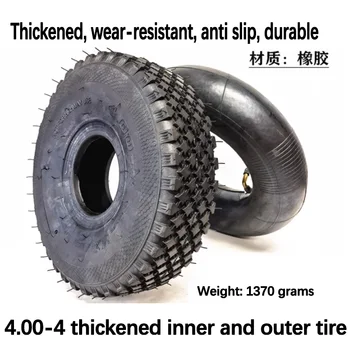 Електрическа гума за скутер 11 см 4,00-4 с по вътрешната тръба Външна гума Подходяща за вътрешната тръба Bladez Moby 3,50-4