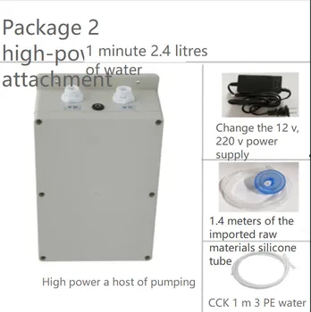 Електрически кухненски водна помпа и кран caravan 12, автоматичен смукателна помпа, за морски каравана, 1,5 л/мин