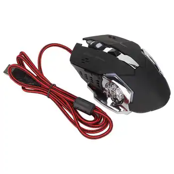 Ергономична жичен мишката G53, тиха геймерская мишката, детска компютърна ръчна мишката, за да киберспорта с подсветка, USB мишка за лаптоп