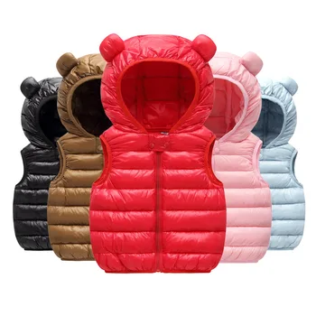 Есенно-зимни детски дрехи 2023 г., памучен детски дрехи с качулка ma3 jia3, детско финото палто с широки рамене ярки цветове