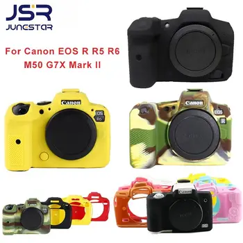 За Canon EOS R R5 R6 M50 G7X Mark II чанта за аксесоари за фотография, гумен калъф, предпазващ огледален фотоапарат, мек силиконов калъф за корпуса на