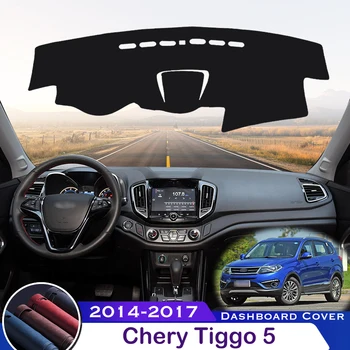 За Chery Tiggo 5 2014-2017, покриване на арматурното табло на автомобила, защитна подплата за арматурното платформа, маса, предпазна подложка, килим за арматурното табло, кожа