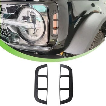 За Ford Bronco 2021-2023 Предното колело за вежди указател на завоя на Капака лампи украса на екстериора на автомобила аксесоари - черен