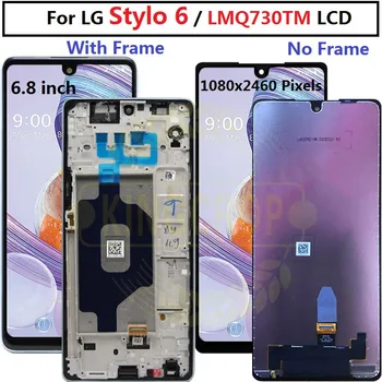 За LG Stylo 6 LCD дисплей с рамка, сензорен дисплей, Дигитайзер в Събирането на За LG LM-Q730TM, Разменени Аксесоар За LG lcd q730