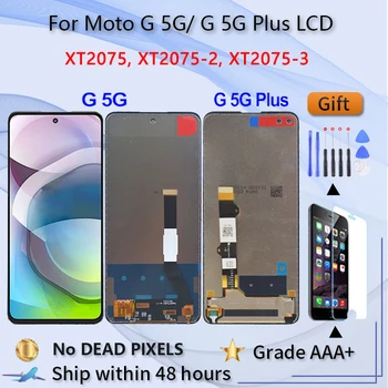 За Motorola Moto G 5G Plus XT2075 XT2075-2 LCD дисплей с сензорен екран Дигитайзер възли За Мото G 5G XT2113-3 LCD дисплей