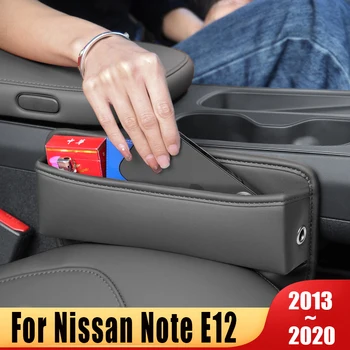 За Nissan Note E12 2013 2014 2015 2016 2017 2018 2019 2020 Странично Седалка За Кола За Фуги Кутия За Съхранение, Стойка За Телефон, Органайзер, Кутия, Чанта