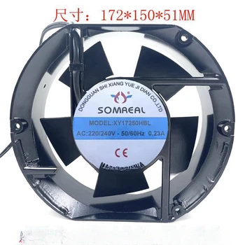 За SOMREAL XY17251HBL 220 v/380 В 17 см 17251, аксиален вентилатор за охлаждане на шкафа