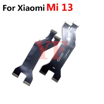 За Xiaomi Mi 13/13 Pro/13 Lite основната дънна платка, свързване с LCD дисплей, USB конектор за зареждане, основен LCD гъвкав кабел