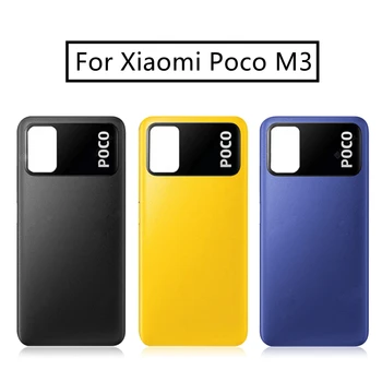 За Xiaomi Poco M3 Задната част на кутията на батерията, корпус от задната Врата, Подмяна на страничното ключ, Ремонт, Резервни Части