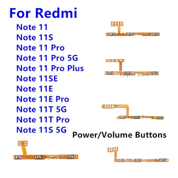 За Xiaomi Redmi Note 11 11S 11T 11E 11SE Pro Бутон за Регулиране на силата на звука на Хранене Гъвкав Кабел Страничен Клавиш за Включване Изключване Бутон за Управление на резервни Части За Ремонт на