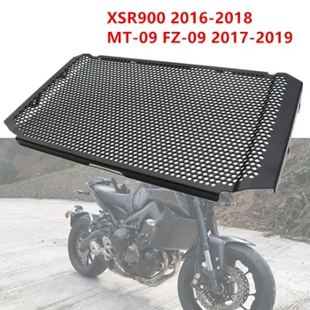 За Yamaha XSR900 2016-2018 MT-09 FZ-09 2017-2019 2018 2016 Защитна решетка на радиатора мотоциклет, защитна мрежа