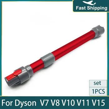 За прахосмукачка Дайсън V7 на V8, V10 V11 V15 Телескопичен удължител с права тръба