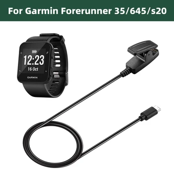 За часовник Garmin Forerunner 35/645/s20 Кабел за зарядно устройство USB-A/Type-C Интерфейс Smartwatch зарядно устройство ще захранване на база Докинг станция, Подмяна часа
