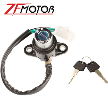 Заключване на запалване добавяне на ключове за Honda Moto CA250 Magna Magna250