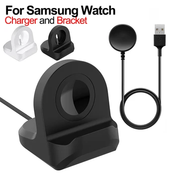Зарядно кабел за Samsung Watch 4 Универсална скоба за Samsung Galaxy Watch 5/5 Pro/4/3 USB адаптер за зареждане на кабели Поставка основа