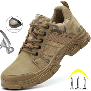 Защитни обувки със стоманени пръсти, мъжки камуфляжные военни обувки, неразрушаемая обувки, мъжки работна обувки със защита от пробиви, мъжки защитни работни ботуши