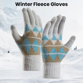 Здрави ръкавици за езда, уютни зимни ръкавици за сензорен екран за жени, мъжки ръкавици от еластичен трикотаж в руното на лигавицата с двухслойными белезници