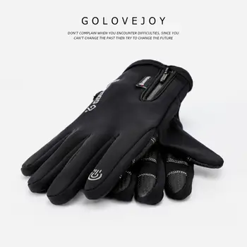Зимните ски-писти, велосипедни ръкавици за мъже и жени с водоустойчива руното облицовка на целия пръст, дебели топли ръкавици с цип със сензорен екран
