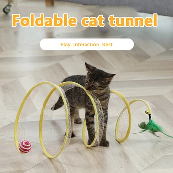 Играчка за котки с имитация на мишката S-образна форма, Цвят случаен, Форма на тунела, Котешки топки, Леки естествени Материали, сезал, Коноп, Аксесоари за домашни любимци