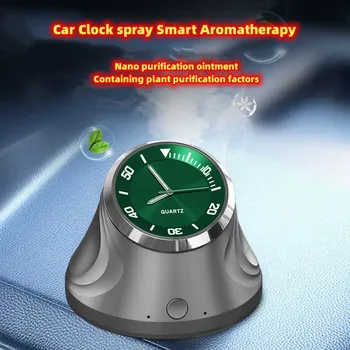 Интелигентен Авто спрей за ароматерапия, часовници, ароматерапия, автомобилни парфюм, дезодорант с централно управление, освежители на въздуха в колата