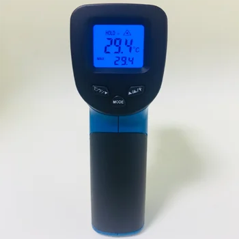Инфрачервен термометър FC8380H ръчно инфрачервен термометър с цифров дисплей инфрачервен термометър